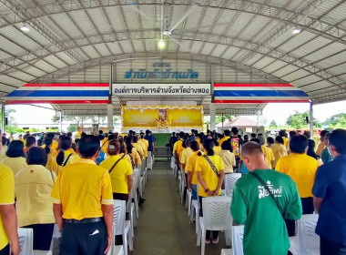 โครงการ “คลินิกเกษตรเคลื่อนที่ในพระราชานุเคราะห์ ... พารามิเตอร์รูปภาพ 13