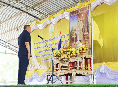 โครงการ “คลินิกเกษตรเคลื่อนที่ในพระราชานุเคราะห์ ... พารามิเตอร์รูปภาพ 2