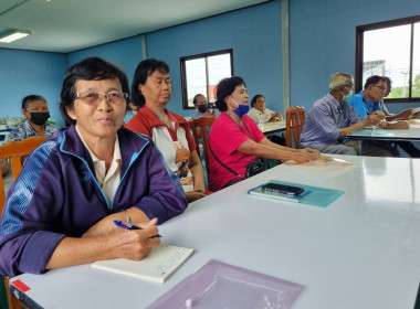 โครงการสร้างมูลค่าเพิ่มจากวัสดุเหลือใช้ทางการเกษตร ... พารามิเตอร์รูปภาพ 4