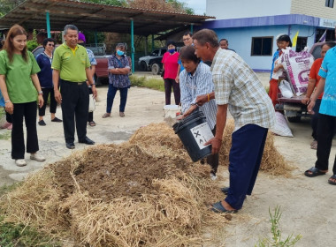 โครงการสร้างมูลค่าเพิ่มจากวัสดุเหลือใช้ทางการเกษตร ... พารามิเตอร์รูปภาพ 15