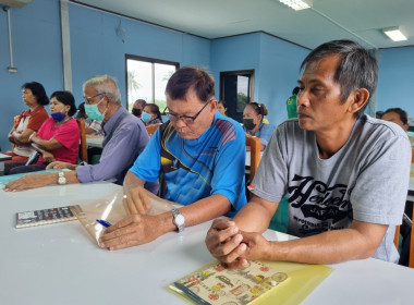 โครงการสร้างมูลค่าเพิ่มจากวัสดุเหลือใช้ทางการเกษตร ... พารามิเตอร์รูปภาพ 16