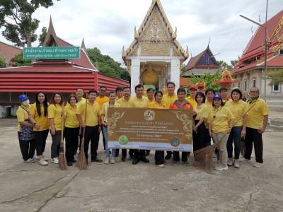 โครงการ “ สหกรณ์อาสาทำความดีด้วยหัวใจ ... พารามิเตอร์รูปภาพ 1