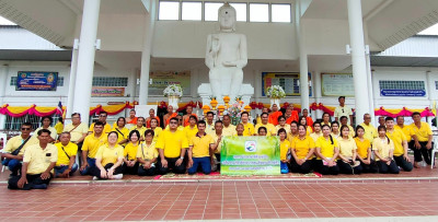 “สหกรณ์การเกษตรวิเศษชัยชาญ อาสาทำความดีด้วยหัวใจ ... พารามิเตอร์รูปภาพ 1