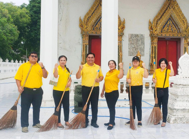 “สหกรณ์การเกษตรวิเศษชัยชาญ อาสาทำความดีด้วยหัวใจ ... พารามิเตอร์รูปภาพ 6