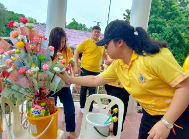 “สหกรณ์การเกษตรวิเศษชัยชาญ อาสาทำความดีด้วยหัวใจ ... พารามิเตอร์รูปภาพ 2