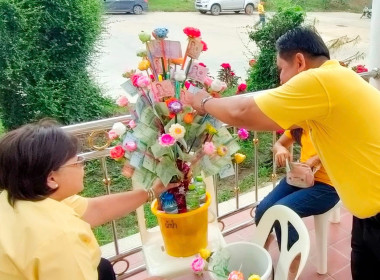 “สหกรณ์การเกษตรวิเศษชัยชาญ อาสาทำความดีด้วยหัวใจ ... พารามิเตอร์รูปภาพ 3