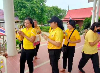 “สหกรณ์การเกษตรวิเศษชัยชาญ อาสาทำความดีด้วยหัวใจ ... พารามิเตอร์รูปภาพ 7