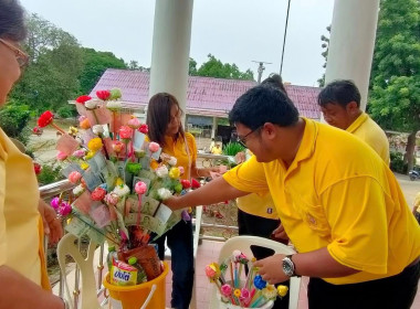 “สหกรณ์การเกษตรวิเศษชัยชาญ อาสาทำความดีด้วยหัวใจ ... พารามิเตอร์รูปภาพ 8