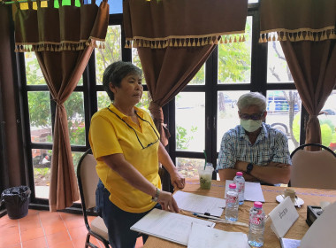 ประชุมใหญ่วิสามัญของสหกรณ์ผู้เลี้ยงไก่ไข่ลุ่มแม่น้ำน้อย ... พารามิเตอร์รูปภาพ 4