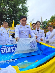 พิธีเจริญพระพุทธมนต์ พิธีทำบุญตักบาตร พารามิเตอร์รูปภาพ 1