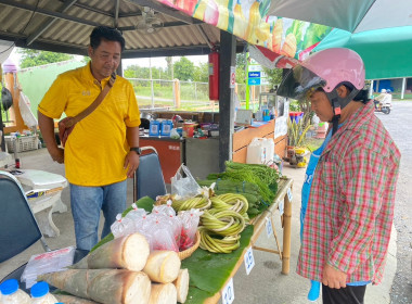 ลงพื้นที่ตรวจเยี่ยมสหกรณ์การเกษตรไชโย จํากัด พารามิเตอร์รูปภาพ 10