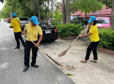 กิจกรรมจิตอาสาบำเพ็ญสาธารณประโยชน์และบำเพ็ญสาธารณกุศล พารามิเตอร์รูปภาพ 2