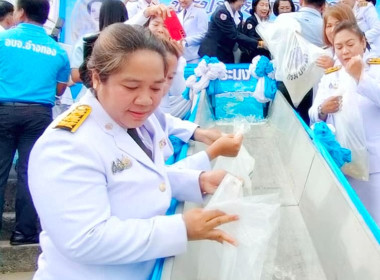 พิธีเจริญพระพุทธมนต์และพิธีทำบุญตักบาตรถวายพระราชกุศล ... พารามิเตอร์รูปภาพ 9