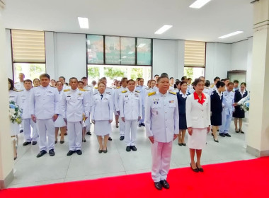 พิธีเจริญพระพุทธมนต์และพิธีทำบุญตักบาตรถวายพระราชกุศล ... พารามิเตอร์รูปภาพ 5