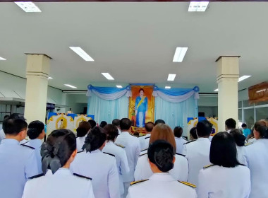 พิธีเจริญพระพุทธมนต์และพิธีทำบุญตักบาตรถวายพระราชกุศล ... พารามิเตอร์รูปภาพ 6