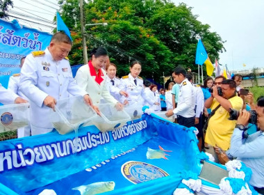 พิธีเจริญพระพุทธมนต์และพิธีทำบุญตักบาตรถวายพระราชกุศล ... พารามิเตอร์รูปภาพ 8