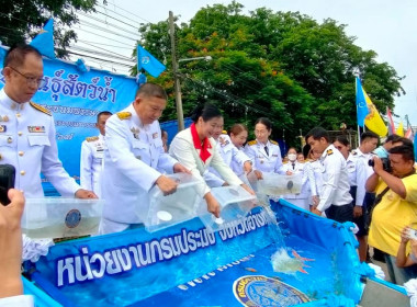 พิธีเจริญพระพุทธมนต์และพิธีทำบุญตักบาตรถวายพระราชกุศล ... พารามิเตอร์รูปภาพ 11