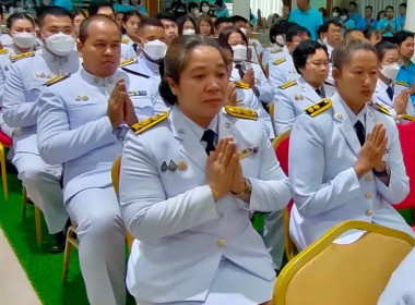 พิธีเจริญพระพุทธมนต์และพิธีทำบุญตักบาตรถวายพระราชกุศล ... พารามิเตอร์รูปภาพ 14