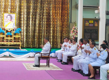 พิธีเจริญพระพุทธมนต์และพิธีทำบุญตักบาตรถวายพระราชกุศล ... พารามิเตอร์รูปภาพ 3