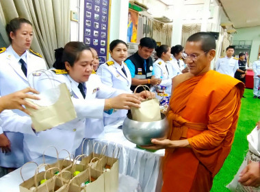 พิธีเจริญพระพุทธมนต์และพิธีทำบุญตักบาตรถวายพระราชกุศล ... พารามิเตอร์รูปภาพ 15