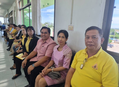 ประชุมใหญ่สามัญประจำปี 2566 สหกรณ์การเกษตรวิเศษชัยชาญ จำกัด พารามิเตอร์รูปภาพ 1