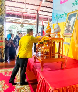 โครงการ “หน่วยบำบัดทุกข์ บำรุงสุข สร้างรอยยิ้มให้ประชาชน” ... พารามิเตอร์รูปภาพ 1