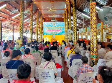 โครงการ “หน่วยบำบัดทุกข์ บำรุงสุข สร้างรอยยิ้มให้ประชาชน” ... พารามิเตอร์รูปภาพ 7