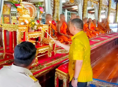 โครงการ “หน่วยบำบัดทุกข์ บำรุงสุข สร้างรอยยิ้มให้ประชาชน” ... พารามิเตอร์รูปภาพ 3