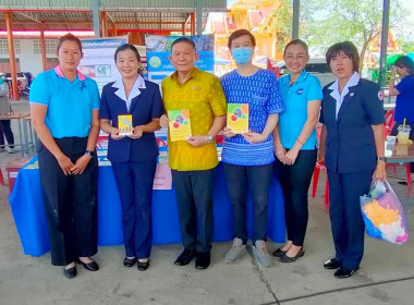 โครงการ “หน่วยบำบัดทุกข์ บำรุงสุข สร้างรอยยิ้มให้ประชาชน” ... พารามิเตอร์รูปภาพ 10