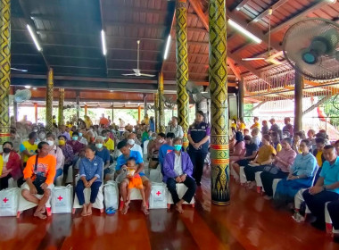 โครงการ “หน่วยบำบัดทุกข์ บำรุงสุข สร้างรอยยิ้มให้ประชาชน” ... พารามิเตอร์รูปภาพ 8