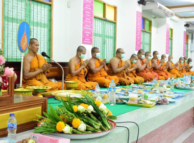 โครงการเข้าวัดปฏิบัติธรรมวันธรรมสวนะ ครอบครัวหิ้วตะกร้า ... พารามิเตอร์รูปภาพ 1