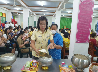 โครงการเข้าวัดปฏิบัติธรรมวันธรรมสวนะ ครอบครัวหิ้วตะกร้า ... พารามิเตอร์รูปภาพ 3