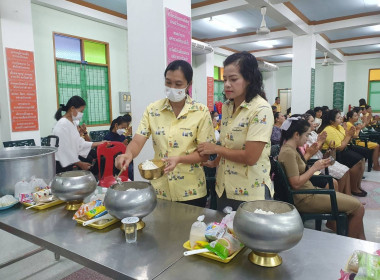 โครงการเข้าวัดปฏิบัติธรรมวันธรรมสวนะ ครอบครัวหิ้วตะกร้า ... พารามิเตอร์รูปภาพ 4