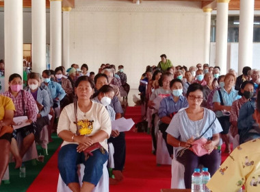 ประชุมใหญ่สามัญประจำปีของสหกรณ์การเกษตรสามโก้ จำกัด พารามิเตอร์รูปภาพ 2