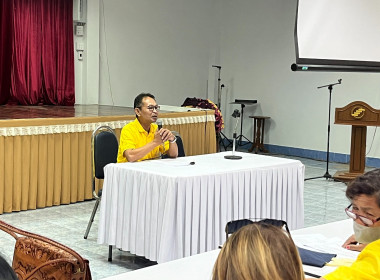 บรรยายให้ความรู้ในการประชุมประธานกลุ่มสมาชิก ... พารามิเตอร์รูปภาพ 2