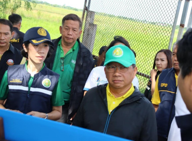 ตรวจติดตามสถานการณ์น้ำ และให้ความช่วยเหลือเกษตรกรผู้ประสบภัย พารามิเตอร์รูปภาพ 1