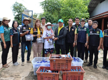 ตรวจติดตามสถานการณ์น้ำ และให้ความช่วยเหลือเกษตรกรผู้ประสบภัย พารามิเตอร์รูปภาพ 4