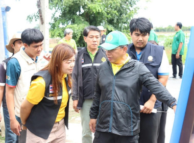 ตรวจติดตามสถานการณ์น้ำ และให้ความช่วยเหลือเกษตรกรผู้ประสบภัย พารามิเตอร์รูปภาพ 6