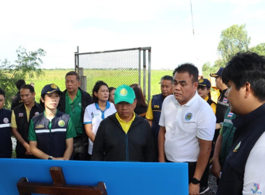 ตรวจติดตามสถานการณ์น้ำ และให้ความช่วยเหลือเกษตรกรผู้ประสบภัย พารามิเตอร์รูปภาพ 11