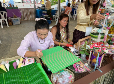 งาน “ภูมิศิลป์ ถิ่นวัฒนธรรม ลุ่มแม่น้ำเจ้าพระยา–ป่าสัก” พารามิเตอร์รูปภาพ 3