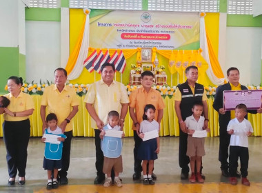 โครงการ “หน่วยบำบัดทุกข์ บำรุงสุข สร้างรอยยิ้มให้ประชาชน” ... พารามิเตอร์รูปภาพ 4