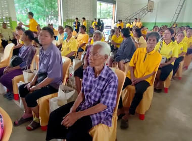 โครงการ “หน่วยบำบัดทุกข์ บำรุงสุข สร้างรอยยิ้มให้ประชาชน” ... พารามิเตอร์รูปภาพ 10