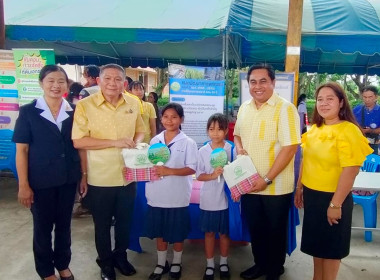 โครงการ “หน่วยบำบัดทุกข์ บำรุงสุข สร้างรอยยิ้มให้ประชาชน” ... พารามิเตอร์รูปภาพ 11