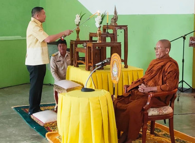 โครงการ “หน่วยบำบัดทุกข์ บำรุงสุข สร้างรอยยิ้มให้ประชาชน” ... พารามิเตอร์รูปภาพ 5