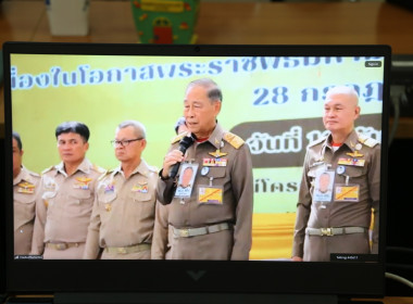 โครงการสหกรณ์อาสาทำความดีด้วยหัวใจ สนองพระราชปณิธาน สืบสาน ... พารามิเตอร์รูปภาพ 11