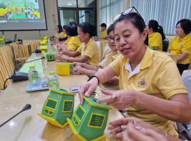 โครงการสหกรณ์อาสาทำความดีด้วยหัวใจ สนองพระราชปณิธาน สืบสาน ... พารามิเตอร์รูปภาพ 29