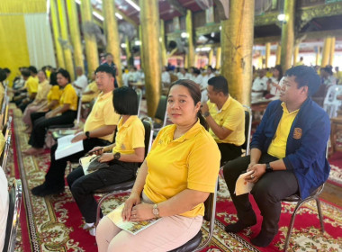 พิธีเจริญพระพุทธมนต์เฉลิมพระเกียรติถวายพระพรชัยมงคลแด่ ... พารามิเตอร์รูปภาพ 5