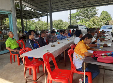 ประชุมใหญ่สามัญประจำปี กลุ่มเกษตรกรแปลงใหญ่มะม่วง ... พารามิเตอร์รูปภาพ 3