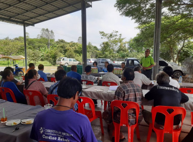 ประชุมใหญ่สามัญประจำปี กลุ่มเกษตรกรแปลงใหญ่มะม่วง ... พารามิเตอร์รูปภาพ 4