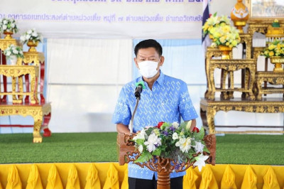 โครงการ “หน่วยบำบัดทุกข์ บำรุงสุข สร้างรอยยิ้มให้ประชาชน” ... พารามิเตอร์รูปภาพ 1